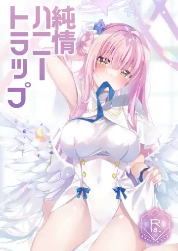 Read [Moco] Junjou Honey Trap - Fhentai