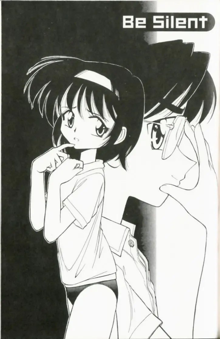 [Charlie Nishinaka] Charlie's Angel Fhentai - Page 169