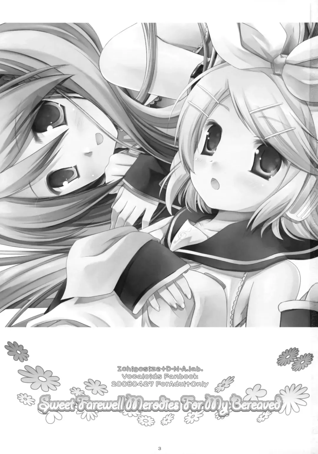 [Miyasu Risa - Natsume Eri] Sweet Farewell Melodies For My Bereaved Fhentai - Page 2