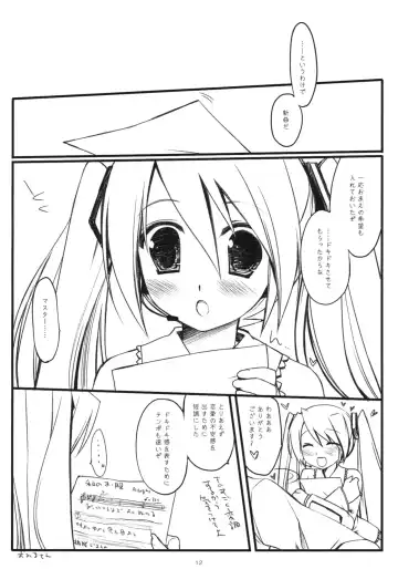 [Miyasu Risa - Natsume Eri] Sweet Farewell Melodies For My Bereaved Fhentai - Page 11