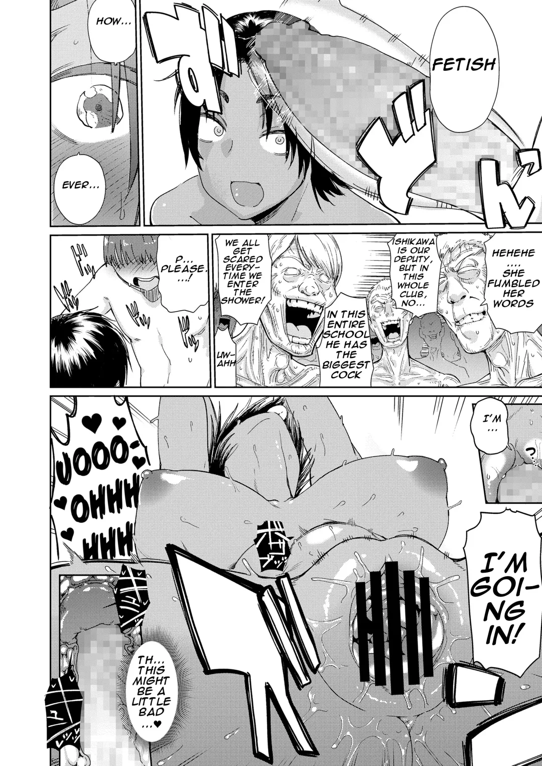 [Dekosuke 18gou] Ore-tachi Funk Fire Fhentai - Page 17