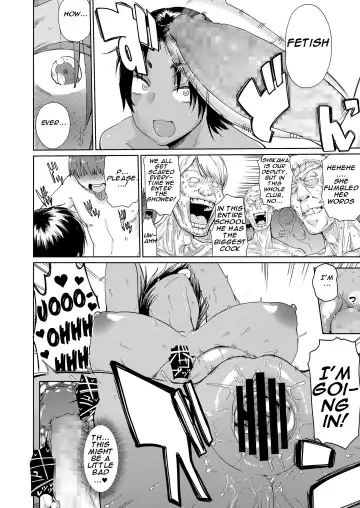 [Dekosuke 18gou] Ore-tachi Funk Fire Fhentai - Page 17