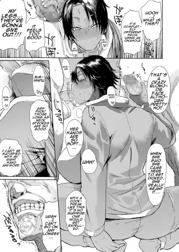 [Dekosuke 18gou] Ore-tachi Funk Fire Fhentai - Page 8