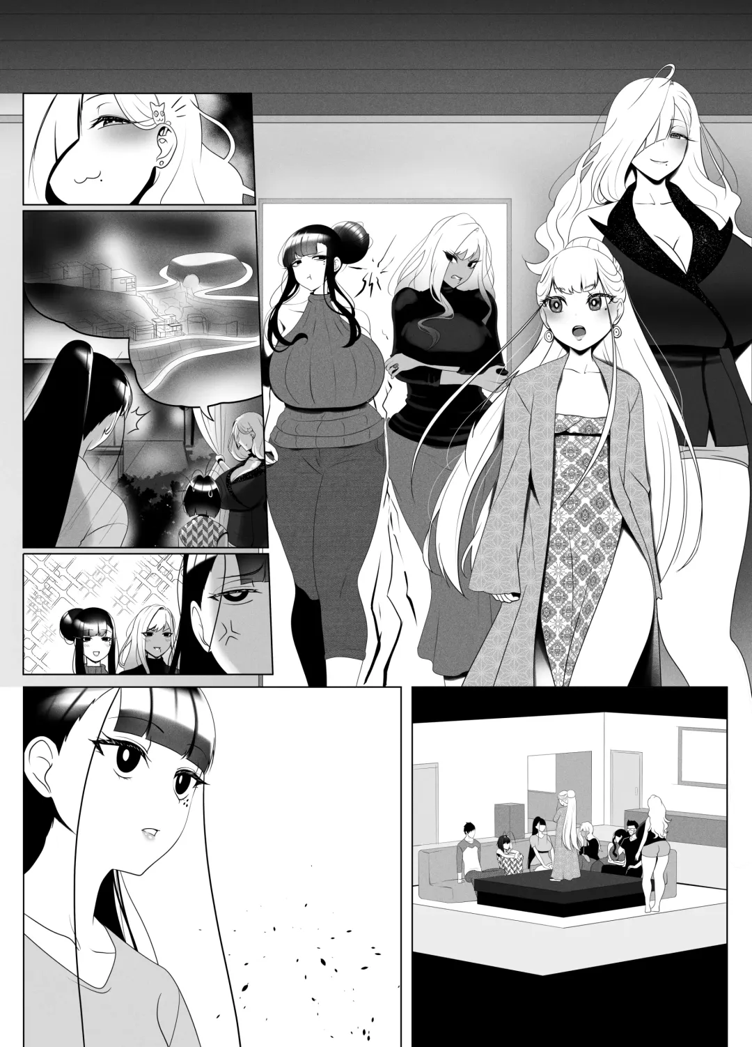 [Kmvt] OYAOYAKODON2 Fhentai - Page 112