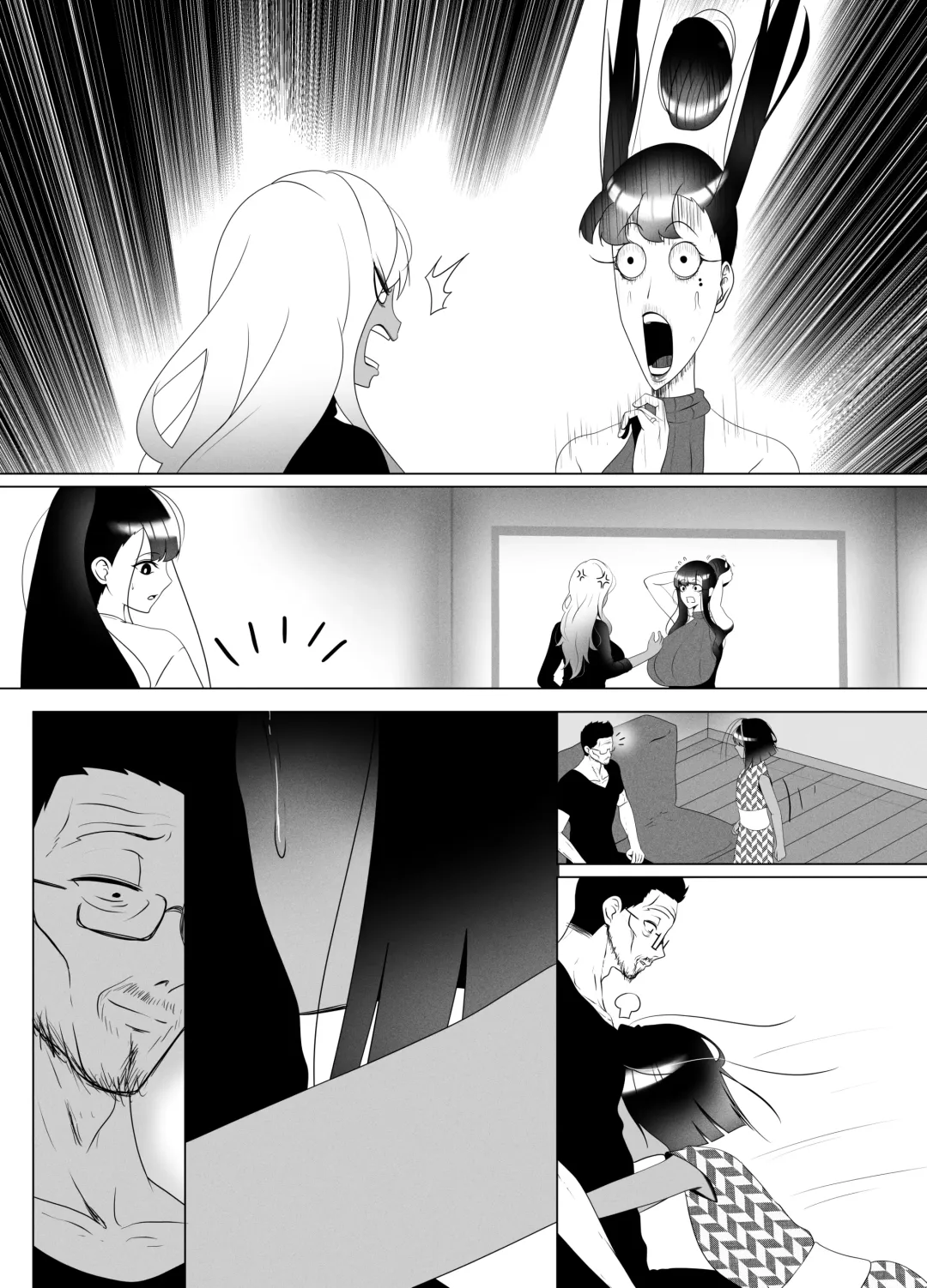 [Kmvt] OYAOYAKODON2 Fhentai - Page 115