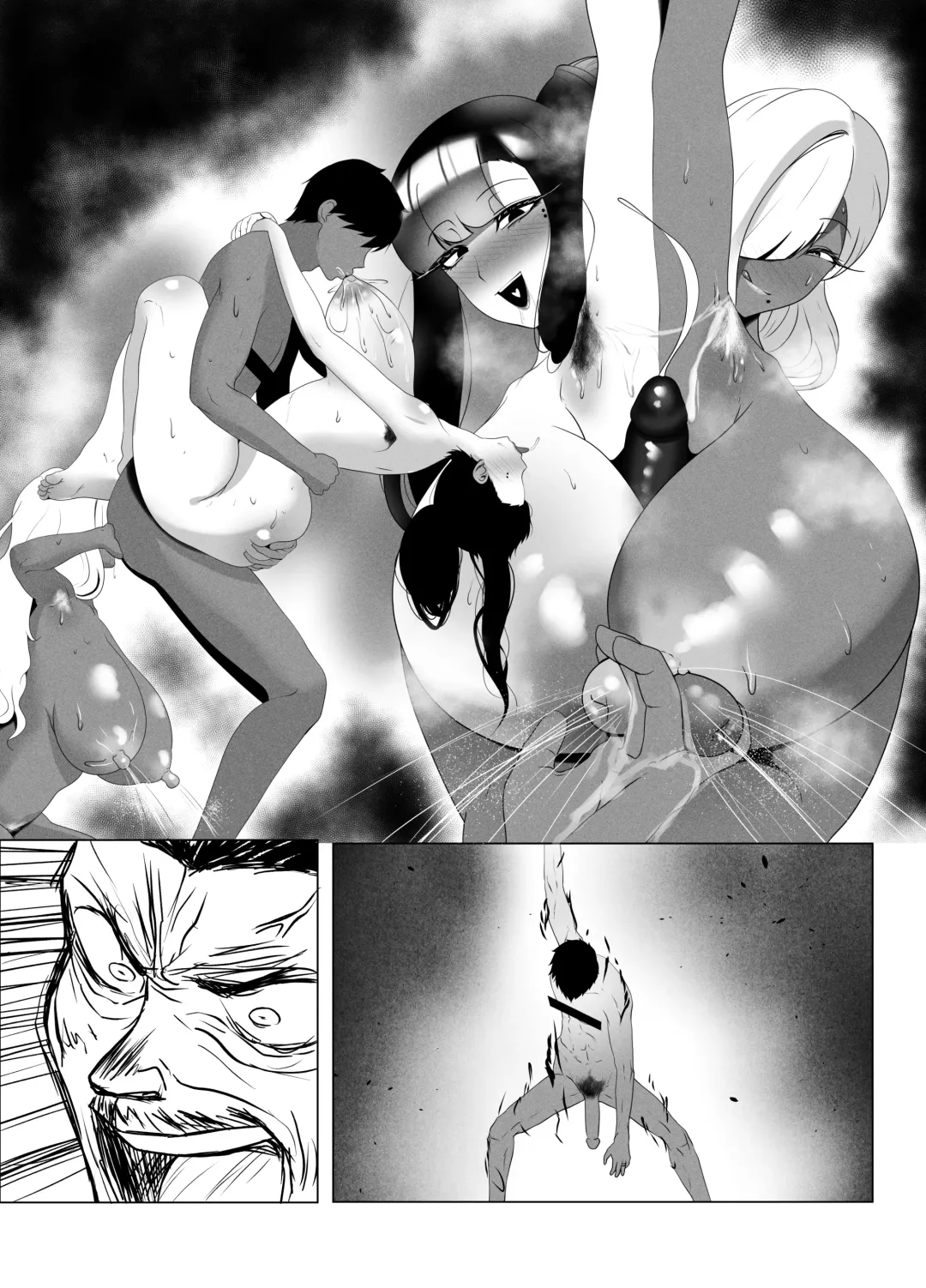 [Kmvt] OYAOYAKODON2 Fhentai - Page 121