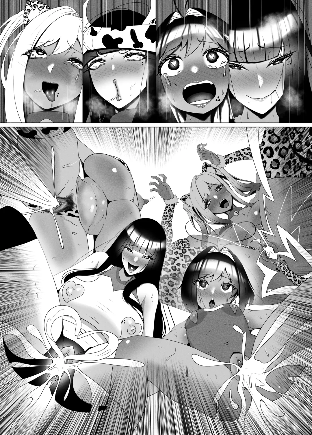 [Kmvt] OYAOYAKODON2 Fhentai - Page 126