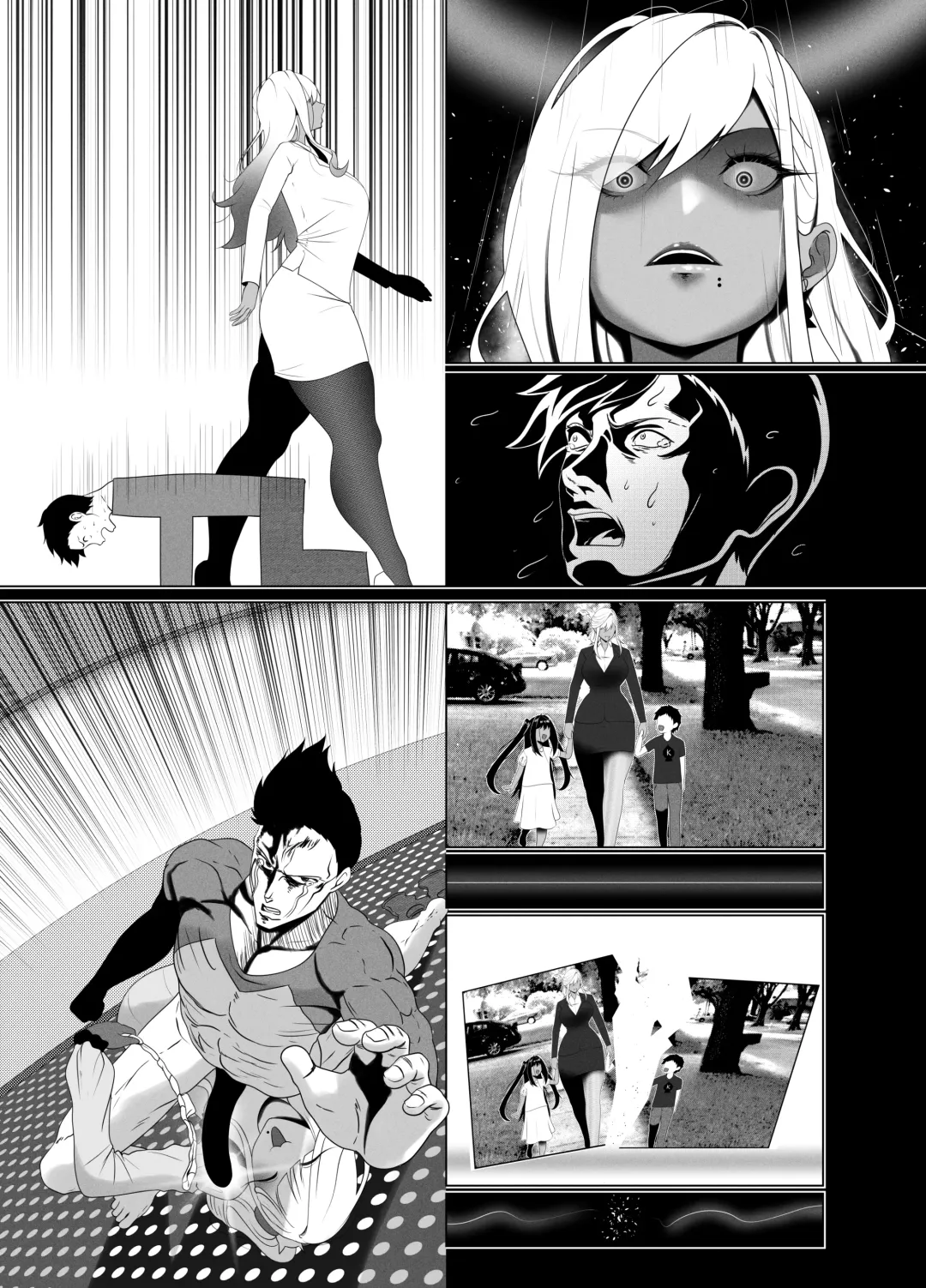 [Kmvt] OYAOYAKODON2 Fhentai - Page 74
