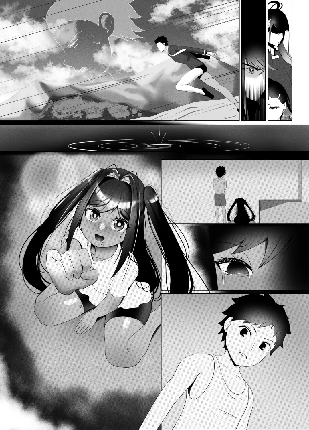 [Kmvt] OYAOYAKODON2 Fhentai - Page 85