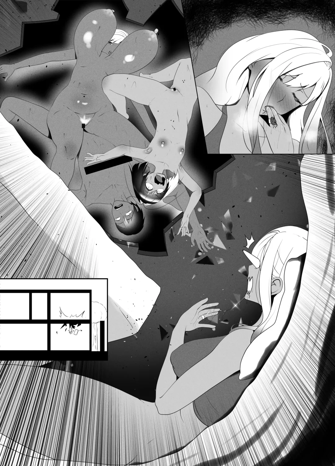 [Kmvt] OYAOYAKODON2 Fhentai - Page 96