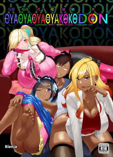 Read [Kmvt] OYAOYAKODON2 - Fhentai