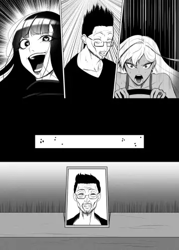 [Kmvt] OYAOYAKODON2 Fhentai - Page 110
