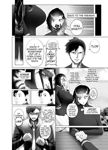 [Kmvt] OYAOYAKODON2 Fhentai - Page 16