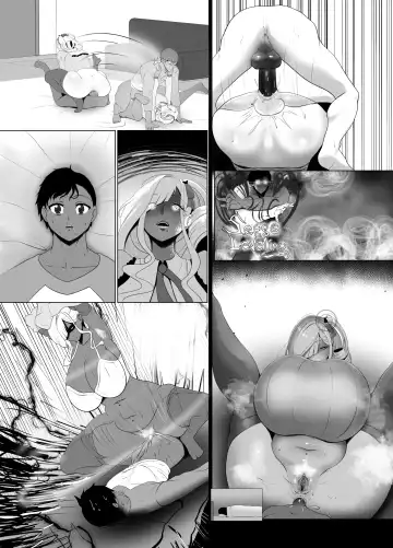 [Kmvt] OYAOYAKODON2 Fhentai - Page 77