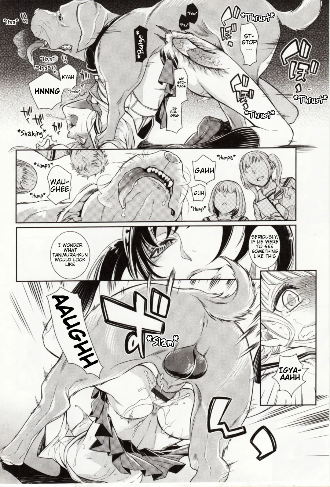 [Hattori Mitsuka] Just Desserts ~Forced Interspecies Mating~ Fhentai - Page 10
