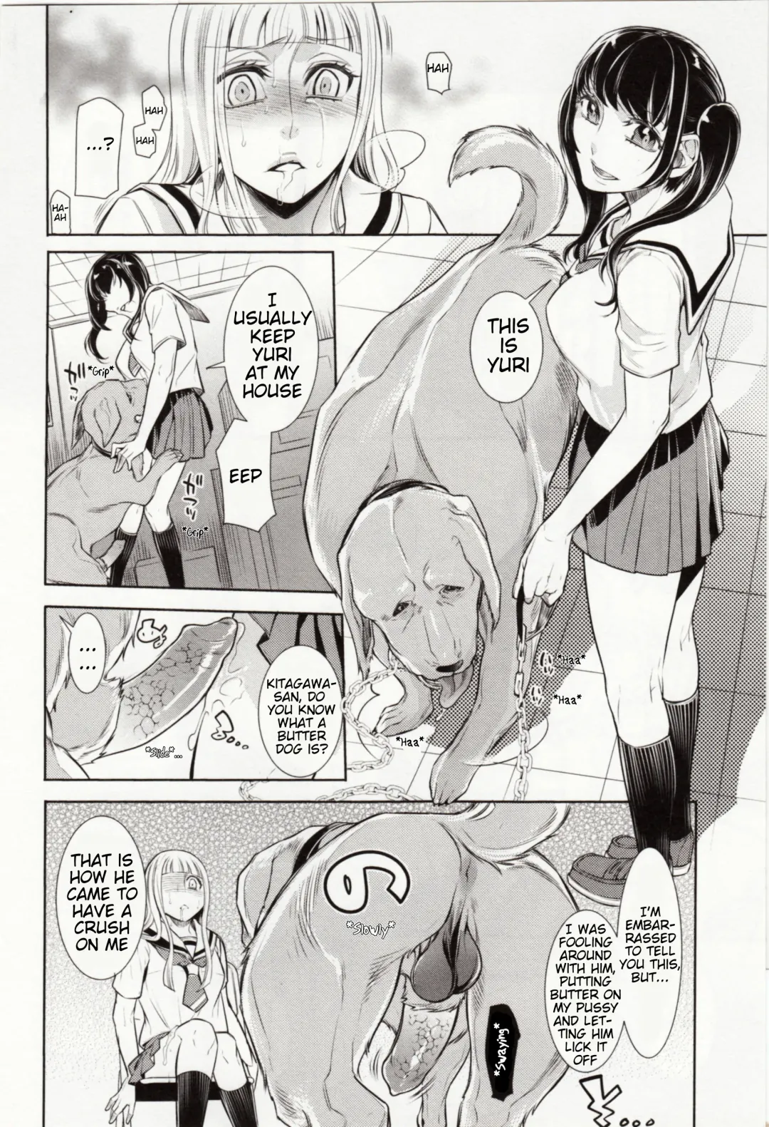 [Hattori Mitsuka] Just Desserts ~Forced Interspecies Mating~ Fhentai - Page 4