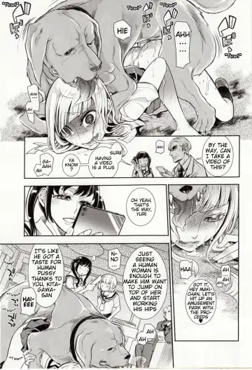 [Hattori Mitsuka] Just Desserts ~Forced Interspecies Mating~ Fhentai - Page 15