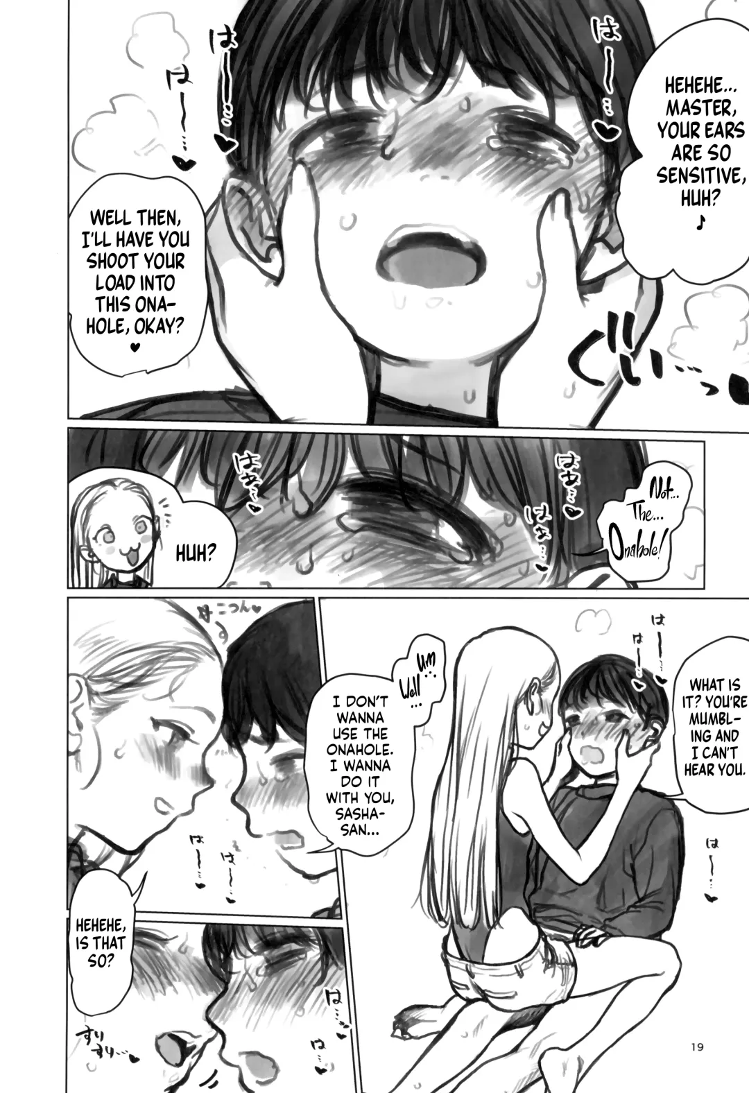 [Haguhagu] Manadeshi to Love Love Ecchi - Matome Hon | Loving Sex With My Darling Disciple - Extra Story (decensored) Fhentai - Page 21