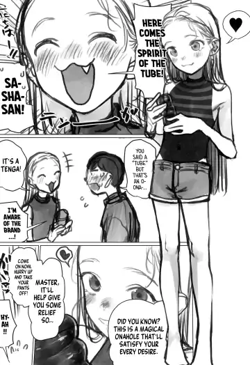 [Haguhagu] Manadeshi to Love Love Ecchi - Matome Hon | Loving Sex With My Darling Disciple - Extra Story (decensored) Fhentai - Page 18