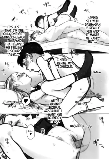 [Haguhagu] Manadeshi to Love Love Ecchi - Matome Hon | Loving Sex With My Darling Disciple - Extra Story (decensored) Fhentai - Page 6