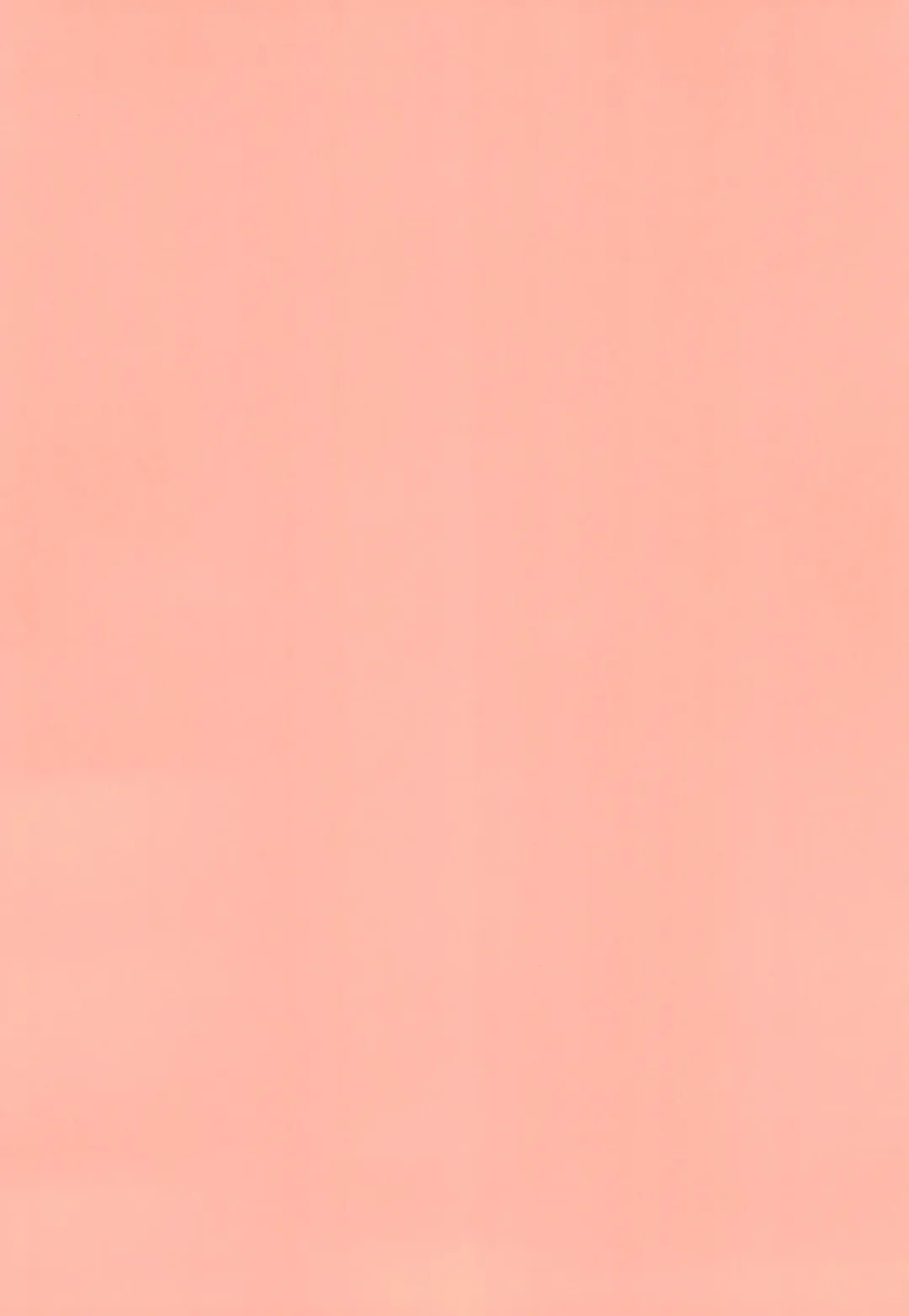 [Haguhagu] Manadeshi to Love Love Ecchi - Matome Hon Fhentai - Page 4