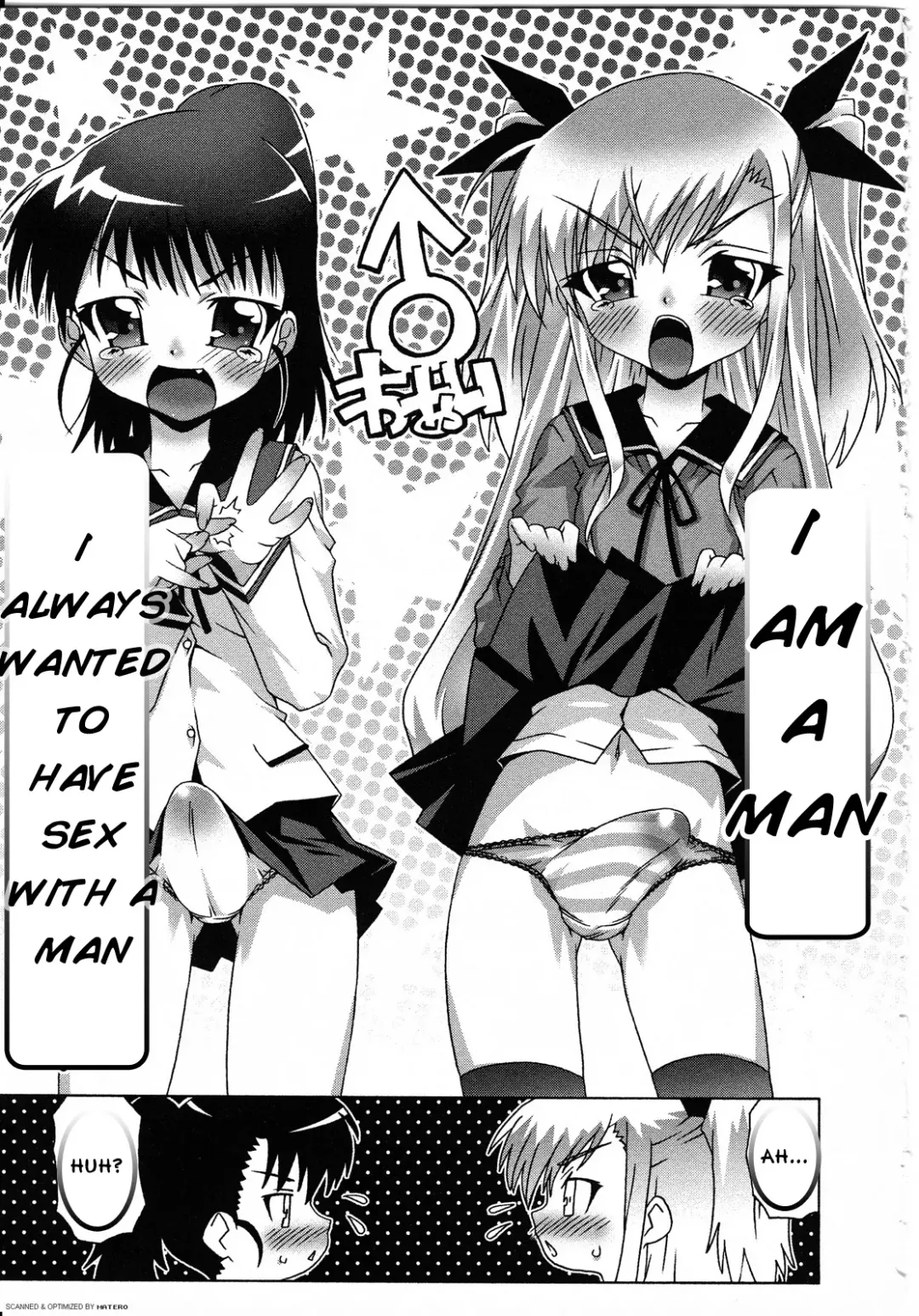 [Mdo-h] Aoharu. Fhentai - Page 3