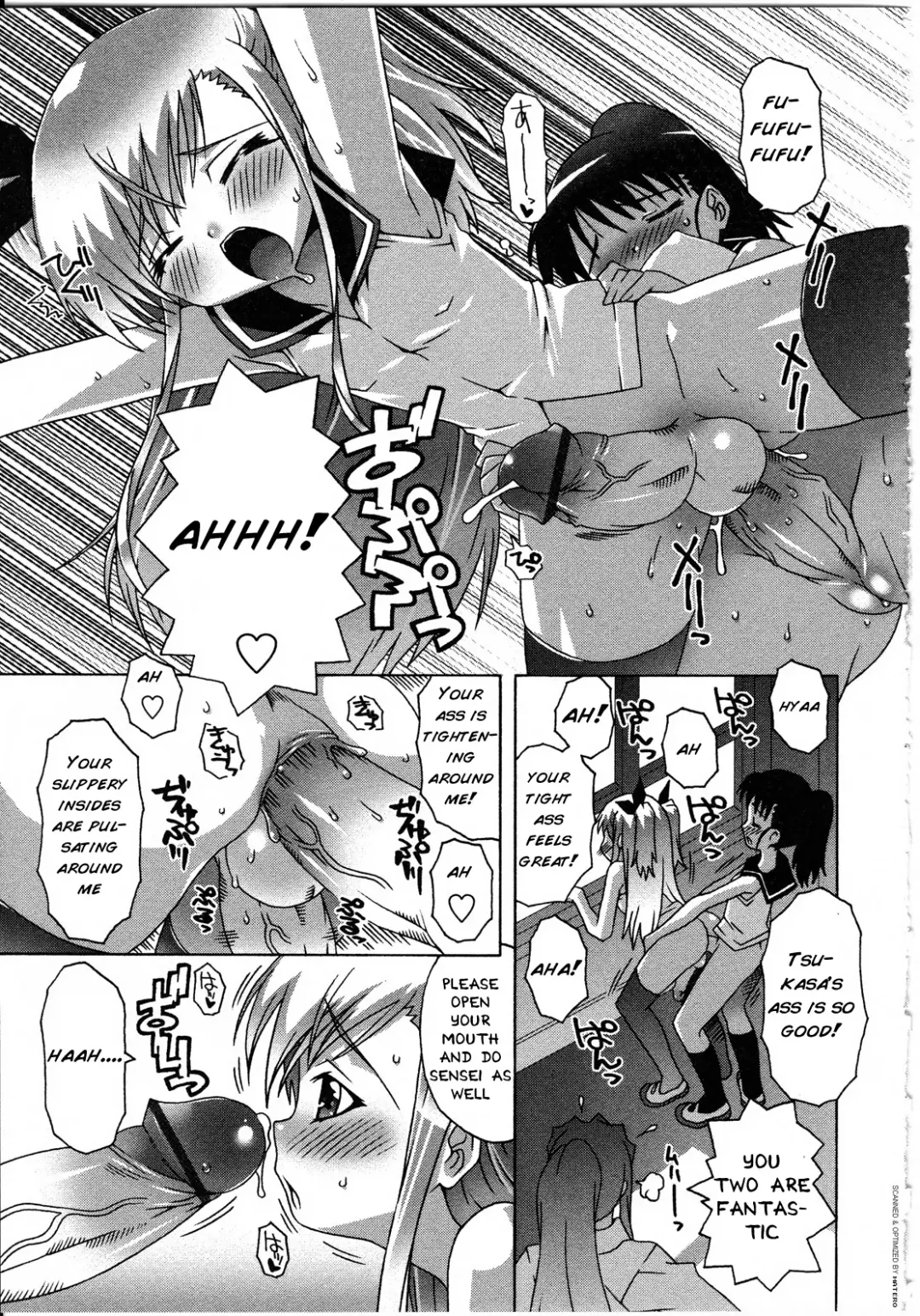 [Mdo-h] Aoharu. Fhentai - Page 9