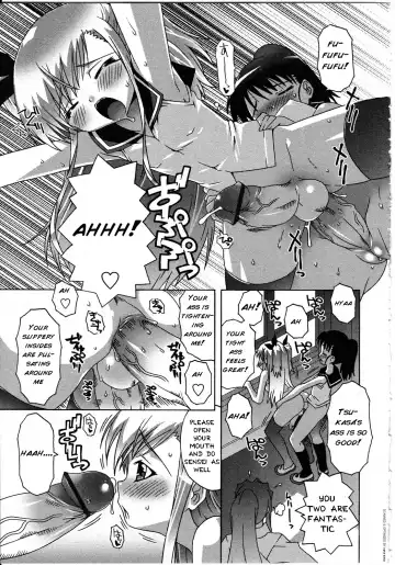 [Mdo-h] Aoharu. Fhentai - Page 9