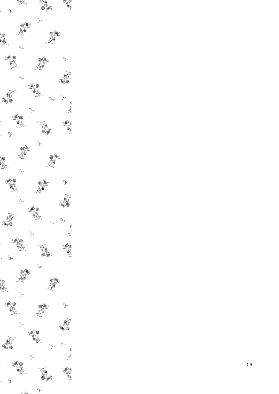[Aula] Hanakanmuri - flower crown Fhentai - Page 33