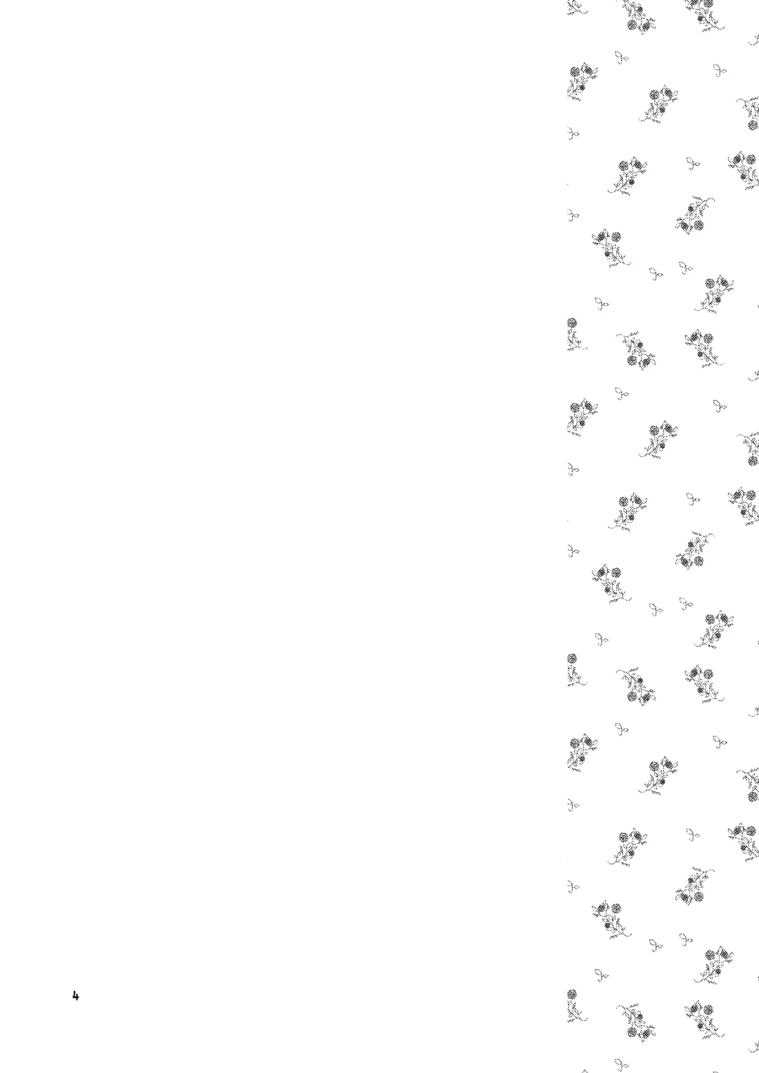 [Aula] Hanakanmuri - flower crown Fhentai - Page 4