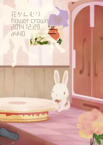 [Aula] Hanakanmuri - flower crown Fhentai - Page 36