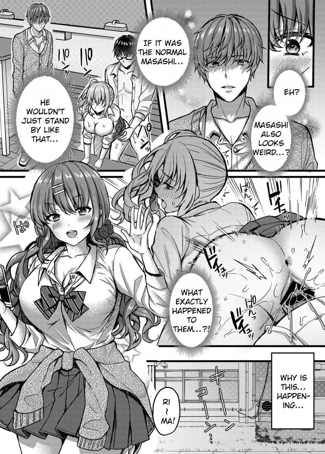 [Kurata Muto - Sayryu] Pakopako Saimin JK 4 ~Namaiki Gal no Houkago Seijijou~ | Schoolgirl Hypno Sex 4 ~A Bratty Gal's After School Sexual Situation~ Fhentai - Page 3