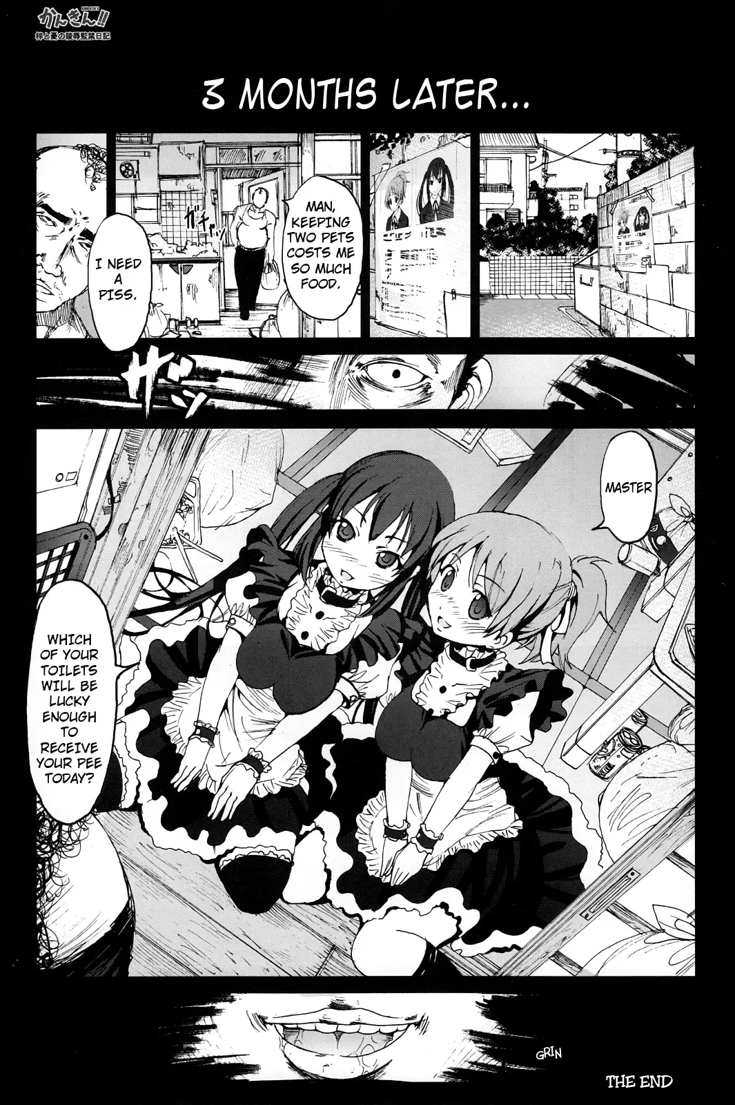 [Mokusei Zaijuu] Kankin!! Azusa to Ui no Ryoujoku Kankin Nikki Fhentai - Page 25