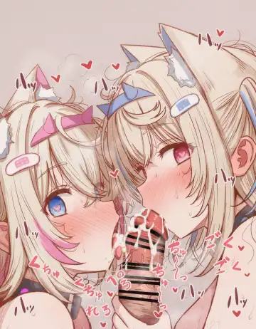 Read [Mamerakko] 豆ラッコニキ - Fhentai