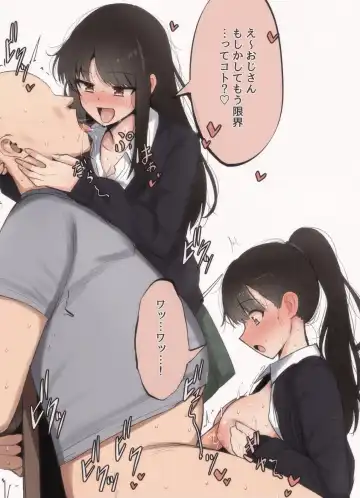 [Mamerakko] 豆ラッコニキ Fhentai - Page 95