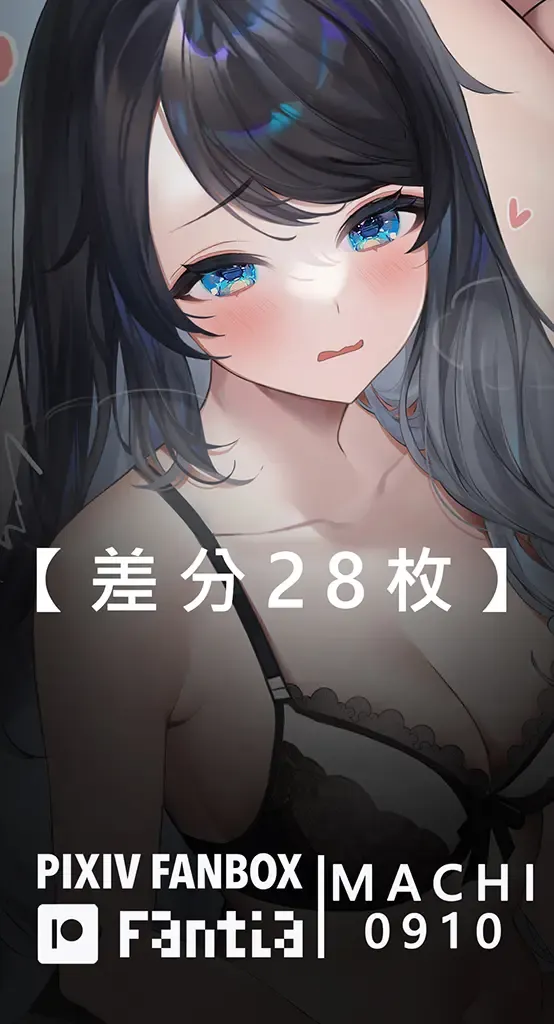 [Machi] Machi (4632856) 2024.11.25 Fhentai - Page 64