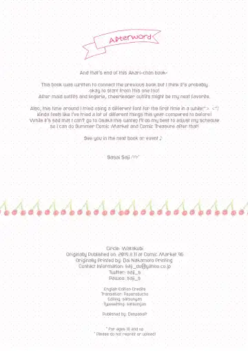 [Sasai Saji] Osananajimi no Otoshikata 2 ~Cosplay Hen~ | How to Seduce Your Childhood Friend 2 ~Cosplay Chapter~ (decensored) Fhentai - Page 18