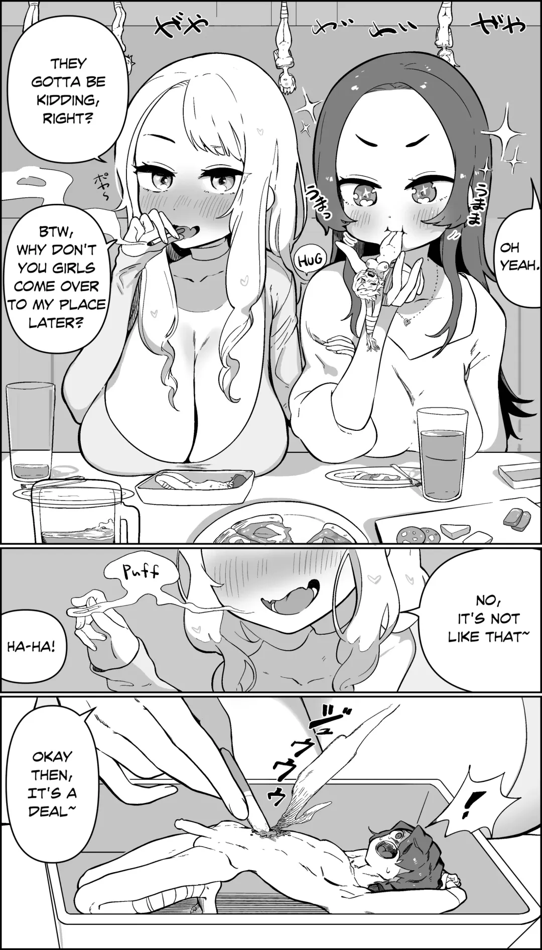 [Nyama] Joshikai to Tabako🚬 | Girls' night out and cigarettes🚬 Fhentai - Page 1