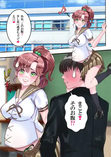 Lovely Sailor Taimanin - Moteasobaretai ver3.1 Fhentai - Page 119