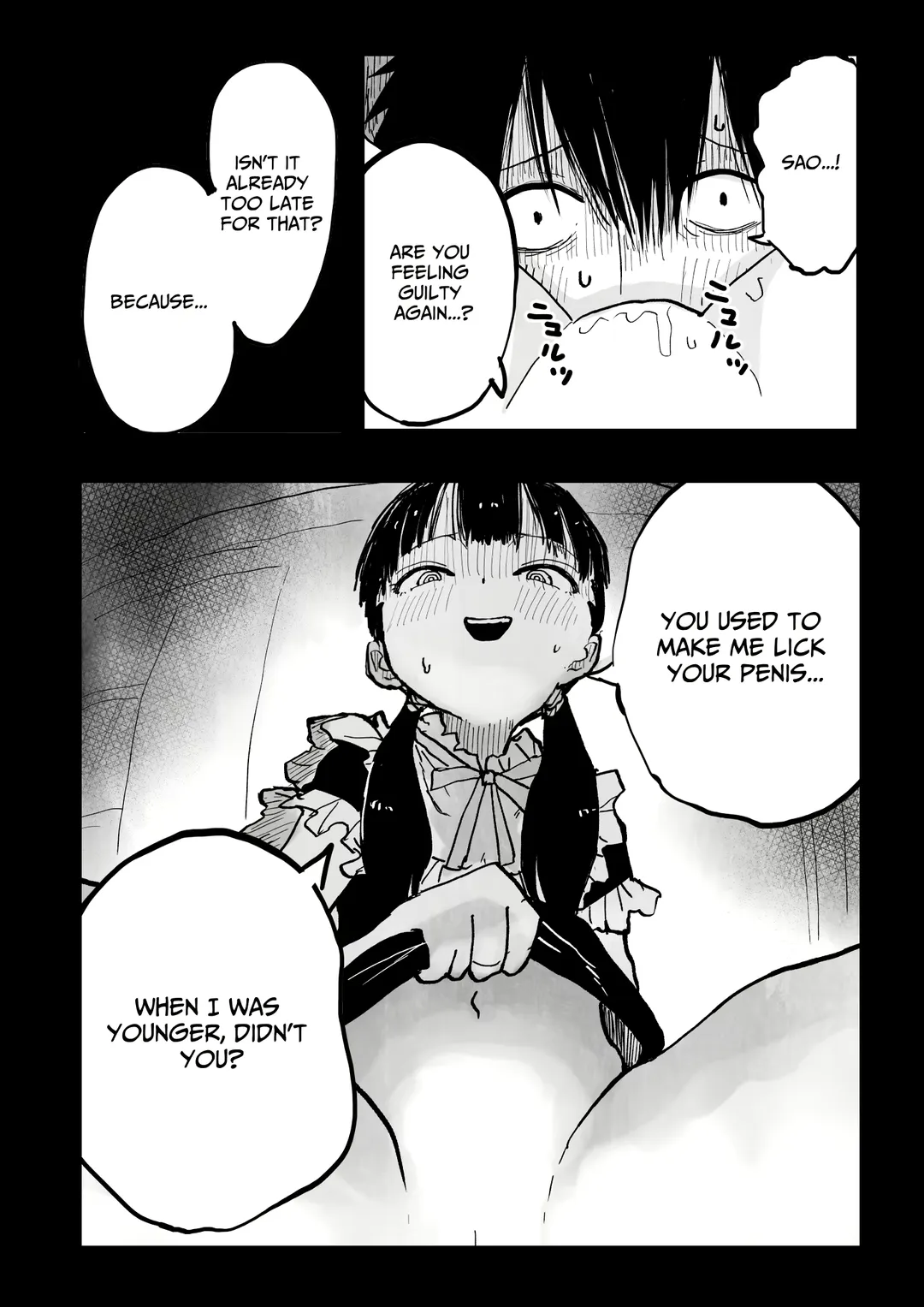 Yandere Imouto Saori-chan Fhentai - Page 23