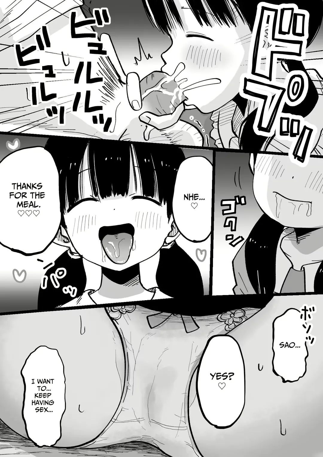 Yandere Imouto Saori-chan Fhentai - Page 44