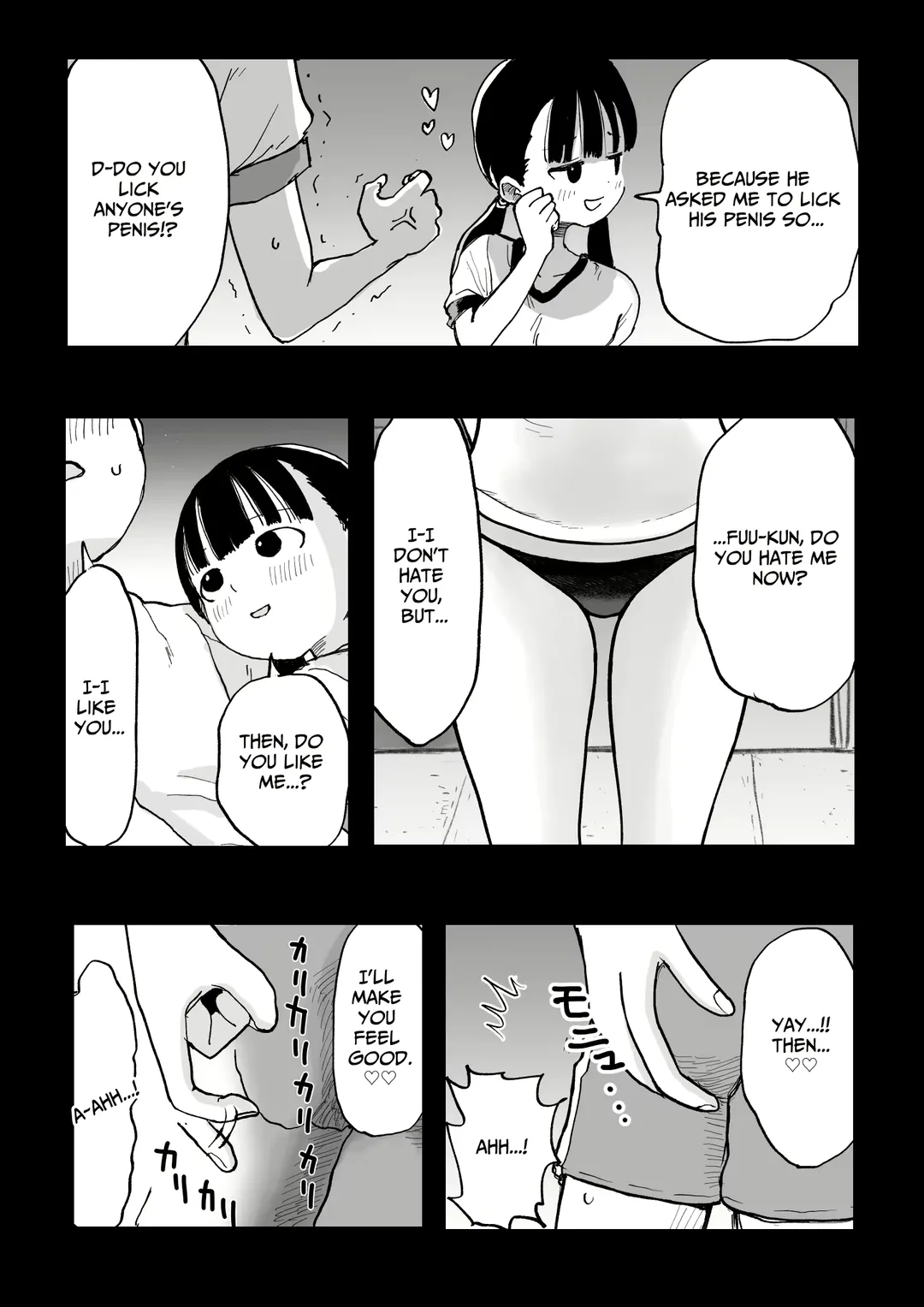 Yandere Imouto Saori-chan Fhentai - Page 8