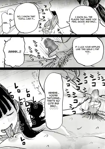 Yandere Imouto Saori-chan Fhentai - Page 18