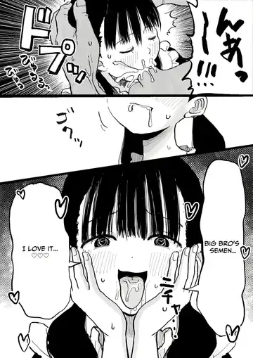 Yandere Imouto Saori-chan Fhentai - Page 21