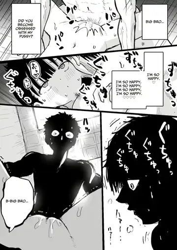 Yandere Imouto Saori-chan Fhentai - Page 35