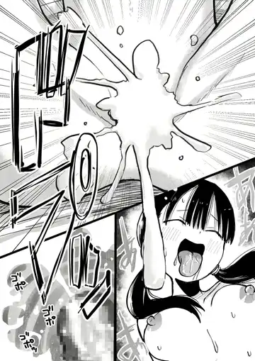 Yandere Imouto Saori-chan Fhentai - Page 40