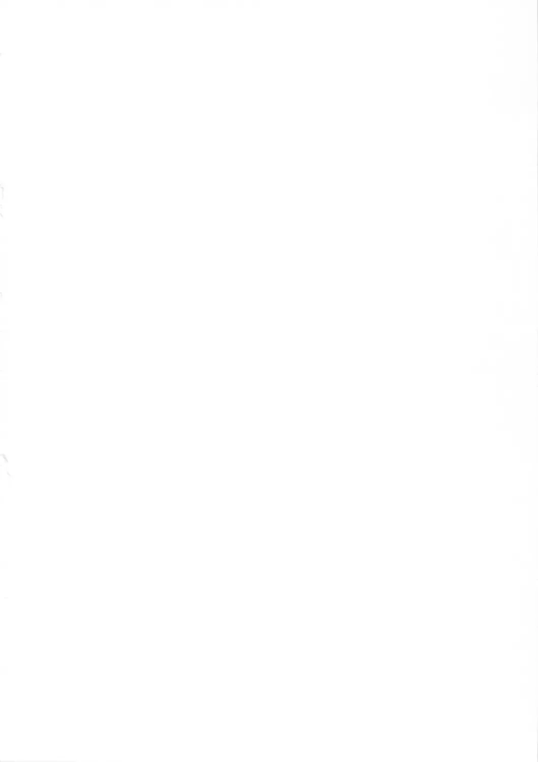 [Kino Hitoshi] ORE TO MANAKA NO SEX NIKKI. Fhentai - Page 2