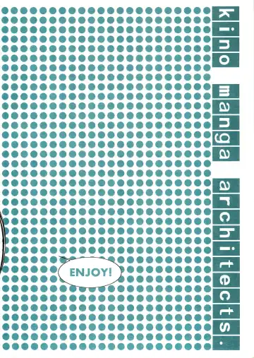 [Kino Hitoshi] ORE TO MANAKA NO SEX NIKKI. Fhentai - Page 20