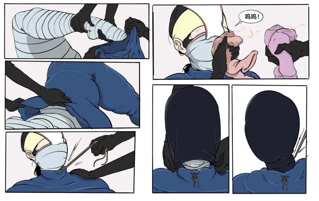 遁入智瞳-母女绑架案第一部 Fhentai - Page 9