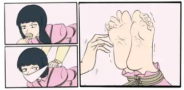 遁入智瞳-母女绑架案第一部 Fhentai - Page 2